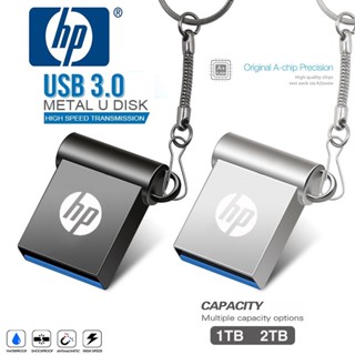 แฟลชไดรฟ์ 1TB 2TB ความเร็วสูง USB 3.0