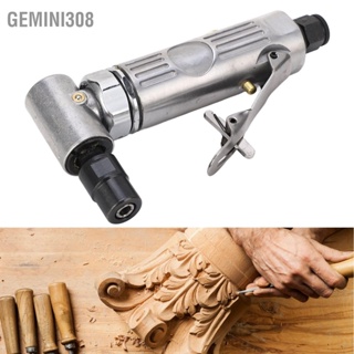 Gemini308 Air Die Grinder 90 ° 20000RPM เครื่องบดลมปรับความเร็วได้สำหรับการขัด