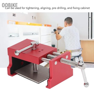 OObike แคลมป์ตู้ แคลมป์กรอบหน้า แคลมป์ยึด Cabinetry การติดตั้ง ก้ามปู เครื่องมือ สำหรับงานไม้