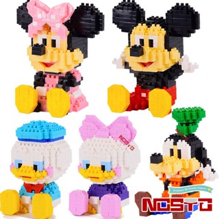 นาโนบล็อค Disney Mickey Minnie การ์ตูนน่ารัก Diamond Micro Building Bricks เด็กสาวเด็กการศึกษา DIY ของเล่นของขวัญ