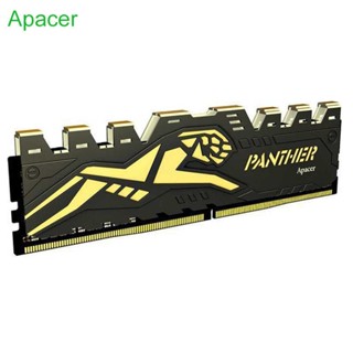 RAM PC (แรมพีซี) 8GB (8GBx1) DDR4/2666 APACER PANTHER (EK.08G2V.GEC)