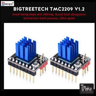 BIGTREETECH TMC2209 V1.3 Stepper Motor Driver (1050000057)