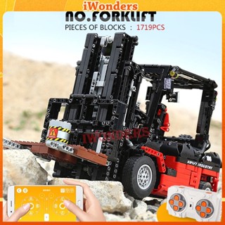 City Engineering APP บล็อกตัวต่อรถบรรทุกบังคับวิทยุ Mk II 13106 MOC 3681 ของเล่นสําหรับเด็ก