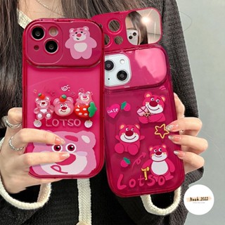 เคสโทรศัพท์มือถือแบบนิ่ม ลายการ์ตูนหมีสตรอเบอร์รี่ 3D น่ารัก พร้อมกระจกแต่งหน้า สําหรับ OPPO A15 A57 A5s A3s A7 A9 A5 A31 A33 2020 A12 A53 A15s A12E A77 A77s A11K A11 A35