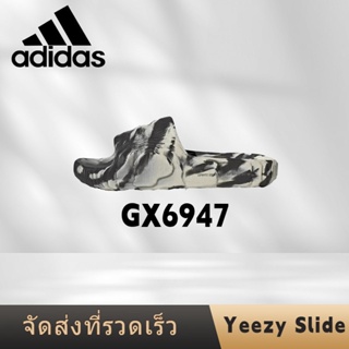 รองเท้าผ้าใบ Adidas Originals Adilette 22 GX6947 งานเหมือนในภาพ100%🎁