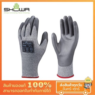 SHOWA ถุงมือกันบาด HPPE ทอแบบไร้ตะเข็บ เคลือบ PU Foam ที่ฝ่ามือ กันลื่นได้ดี ป้องกันการบาดคม ระดับ 3/C