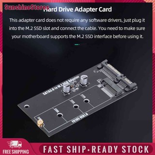 ❤Sunshinestores✪  อะแดปเตอร์การ์ดแปลง M.2 NVME SSD 22Pin SATA3.0 เป็น M2 SSD SSD เป็น 6G