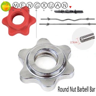 MENGXUAN Durable Barbell Bar Solid Steel Collar Screw Dumbell Nut Safety Protection Spin-lock Weight Lifting Accessories Fixed Dumbbell Dumbell Accessory Standard Hexagon Nut/Multicolor