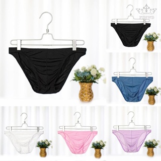 【FUNWD】Underpants Panties Ice Silk Low-Rise Polyester Underpants Underwear-Briefs