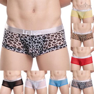 【FUNWD】Underwear Measurements Briefs Mesh M~2XL Portable Pouch Boxer See-through