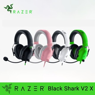 Razer BlackShark V2 X ชุดหูฟังเล่นเกม แบบใช้สาย เสียงเซอร์ราวด์ 7.1 สําหรับ PS4 PS5 Nintendo Switch Xbox