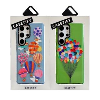 CASETIFY เคสโทรศัพท์มือถือแบบนิ่ม TPU ใส กันกระแทก พร้อมกล่องบรรจุ【ลูกโป่งผจญภัย】เอฟเฟกต์กลิตเตอร์ สําหรับ Samsung Galaxy S23 Ultra Plus S22 Ultra