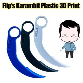 มีด มีดฝึกคารัมบิต พลาสติก Flips Karambit Plastic 3D Print By Flipsmile