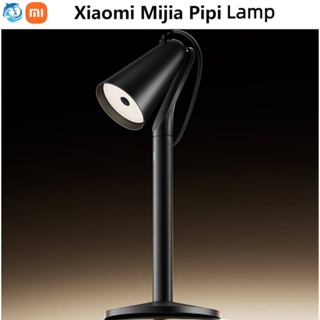 Xiaomi MI Mijia Smart โคมไฟตั้งโต๊ะอัจฉริยะ Pipi โคมไฟข้างเตียง หญ้าอัจฉริยะ พาร์ติชั่นควบคุม แบบโต้ตอบ นักเรียน เดสก์ท็อป เขียน ไม่ตรวจจับ ติดตาม Mijia APP โคมไฟของเล่น ของขวัญ การควบคุมด้วยท่าทางอัจฉริยะ การควบคุมด้วยท่าทาง ของเล่นครอบครัวน่ารัก