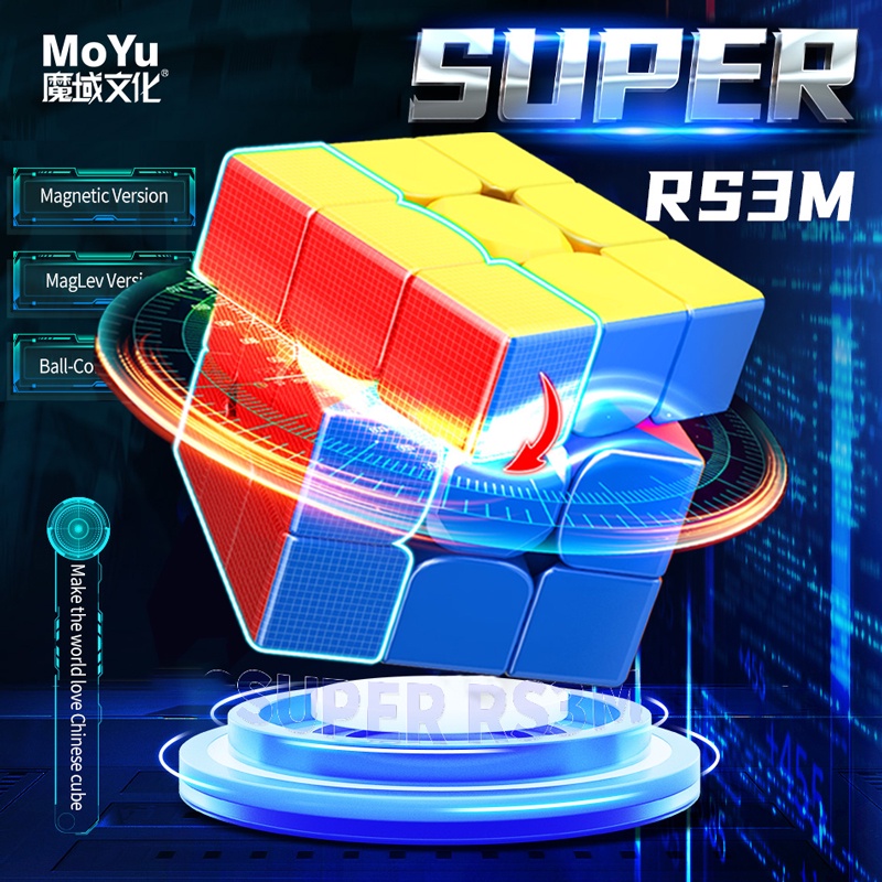 รูบิค 3×3 Moyu Super RS3M 2022 รูบิค 3 คูณ 3 แม่เหล็ก หมุนลื่น ของเล่นปริศนาความเร็วระดับมืออาชีพ คุ