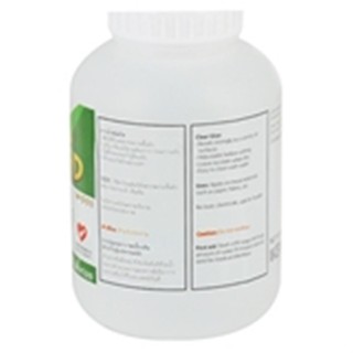 เทปและกาว กาวน้ำ WEGA BOND W-511 480 ซีซี