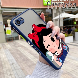 สําหรับ iPhone 7 8 se 2020 7 Plus 8 Plus เคส น่ารัก สโนว์ไวท์ การ์ตูน ดีไซน์ บาง ฝ้า กันกระแทก เคสแข็ง ขอบซิลิโคนนิ่ม รูปแบบ เคสโทรศัพท์