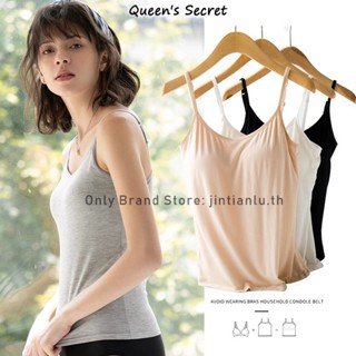 [Queens Secret] เสื้อชั้นในสปอร์ตบรา ไม่มีแผ่นรองหน้าอก สไตล์ญี่ปุ่น เรียบง่าย สีขาว สีเทา สําหรับเล่นโยคะ