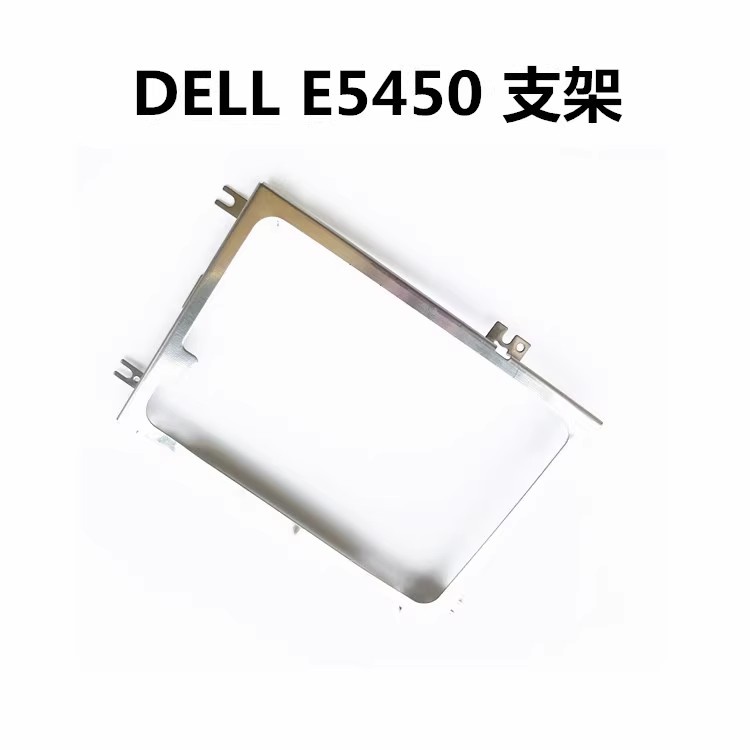 เหมาะสําหรับ Dell Dell E5450 Hard Drive Rack Data Cable Bracket 00NRJ0 EC13D000B00