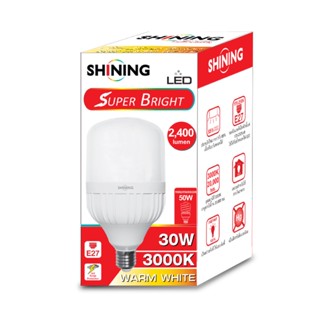 หลอดไฟส่องทาง หลอดไฟ หลอด LED SHINING SUPER BRIGHT 30W 40W 50W แสงDAYLIGHT แสงWARMWHITE รับประกัน1ปี @wsang