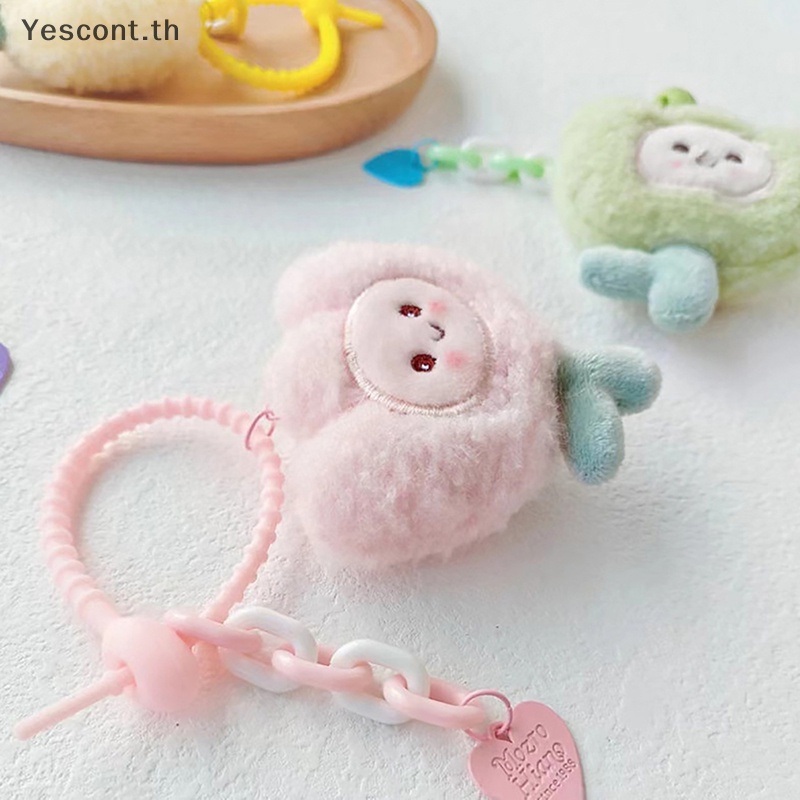 Yescont พวงกุญแจ จี้ตุ๊กตาการ์ตูนดอกทิวลิปน่ารัก สําหรับตกแต่งกระเป๋า