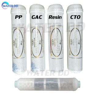 กะทะไฟฟ้า Uni-Pure ไส้กรองน้ำ 5 ขั้นตอน น้ำแร่ รุ่น INLINE FILTER ครบชุด ประกอบด้วย PP/GAC/RSN/CTO/MINERAL คุณภาพดี