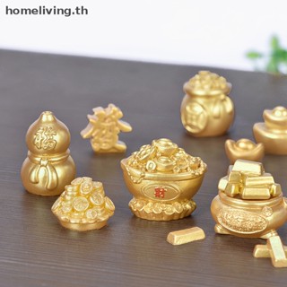 Home Feng Shui ถุงมงคลนําโชค สีทอง สําหรับตกแต่งบ้าน รถยนต์