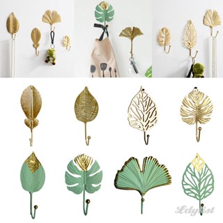 ღ Leaf Shape Nordic Iron Hook ติดผนัง Robe Hanger Coat Key ราวแขวนเสื้อผ้า Gold/green ราวแขวนตกแต่งบ้านห้องน้ำ Organizer