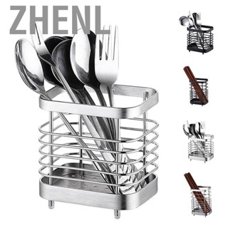 Zhenl Utensil Holder Drying Rack Stainless Steel Draining  Wall Mount No Drilling for Kitchen