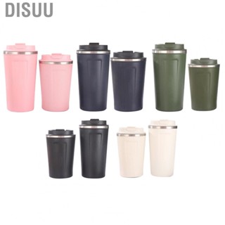 Disuu Insulated Coffee Mug  Insulated Cup Durable Wearable Safety Lock  for School