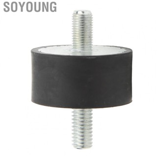 Soyoung 3110046  Engine  Mount Perfect Fit High Strength  Aging  for ATV