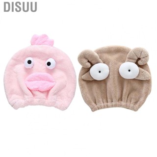 Disuu Quick Dry Hair Hat Elastic Strong Water Absorption Fine Fiber Skin Friendly Cartoon Hair Drying Towel