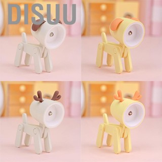 Disuu Mini Cute Pet Night Light Kawaii  Desk Lamp Ins Mini Cute Little Phone Stand Decorative Furnishing Articles