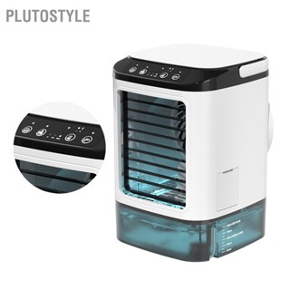 PLUTOSTYLE Evaporative Air Cooler Swamp แอร์เคลื่อนที่ พัดลม 3 ความเร็วลมสำหรับบ้าน