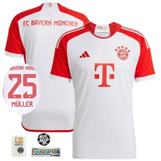 เสื้อกีฬาแขนสั้น ลายทีม Bayern Munich 2023 2024 ชุดเหย้า คุณภาพไทย 1:1