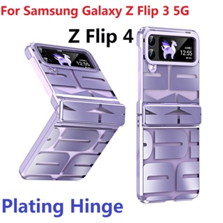 ชุบใส สําหรับ Samsung Galaxy Z Flip 4 Flip 3 เคสใส บานพับ ฟิล์มป้องกันหน้าจอ