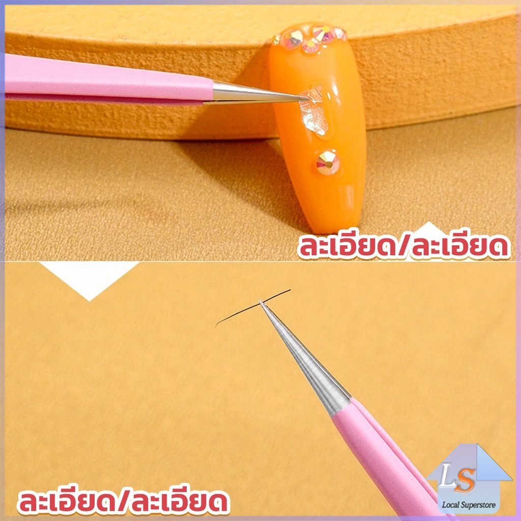 แหนบตรง พร้อมหัวกดซิลิโคน เลือกอัญมณี พลอยเทียม สําหรับตกแต่งเล็บ tweezers - รูปที่ 6