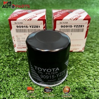 ไส้กรองน้ํามันเครื่อง สําหรับ TOYOTA ( 90915-YZZE1 ) สําหรับ CAMRY, ALTIS, WISH, AVANZA UNSER YARIS VIOS