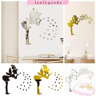 LANFY 1 SET Mirror Wall Sticker DIY Home Decoration Modern Style Mural Art