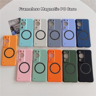 เคส PC แบบแข็ง ผิวด้าน ไร้กรอบ แม่เหล็ก กันกระแทก สําหรับ Huawei P60 Pro