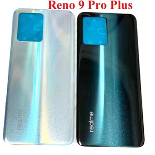 เคสแบตเตอรี่ด้านหลัง 6.4 นิ้ว สําหรับ Realme 9 Pro Plus Realme 9 Pro+