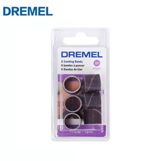 Dremel DRMP-438 ชุดจานเจียรโรตารี่ 120 ช่อง สําหรับเครื่องเจียร