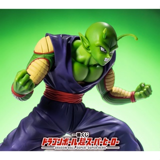 โมเดลฟิกเกอร์ Dragon Ball Piccolo Piccolo Squatting Combat Edition Big Devil Earth Warrior คุณภาพสูง ของเล่นสําหรับเด็ก