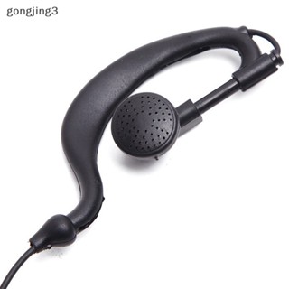 Gongjing3 ชุดหูฟังวิทยุสื่อสาร แบบมีสาย 2 Pin สําหรับ Baofeng BF-888S UV5R Walkie Talkie 992 Earwear th