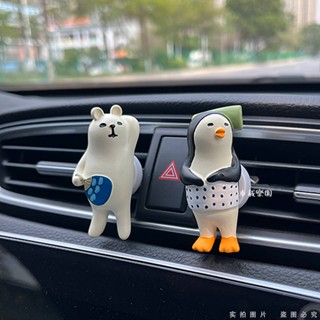 Cute Three-Flower Cat Mixed Basket Fan Cat Automobile Air Outlet Aromatherapy Car Decoration Cartoon Decorations Men and Women Cute Car Decoration  car interior accessories