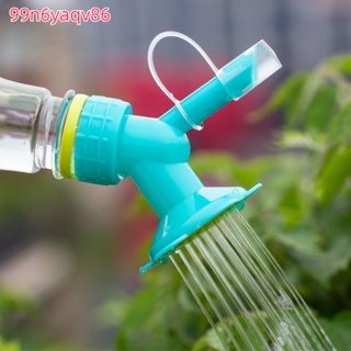 Kettle Waterwarf หม้อรดน้ำสิ่งประดิษฐ์ Multi -functional Home Spray Kettle Water Head