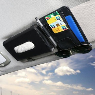 Car Supplies Sun Visor Storage Card Holder Multi-Functional Car Glasses Clamp Storage Box Card Slot Creative Car storage supplies Automotive interior accessories