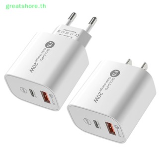 Greatshore อะแดปเตอร์ชาร์จโทรศัพท์มือถือ PD 20W USB 3.0 Tyep-C ชาร์จเร็ว สําหรับโทรศัพท์