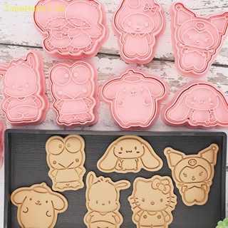 Timehee แม่พิมพ์คุกกี้ บิสกิต ลายการ์ตูน DIY สําหรับตกแต่งเค้ก 8 ชิ้น ต่อชุด