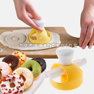 แม่พิมพ์พลาสติก สําหรับทําโดนัท คุกกี้ ขนมปัง DIY